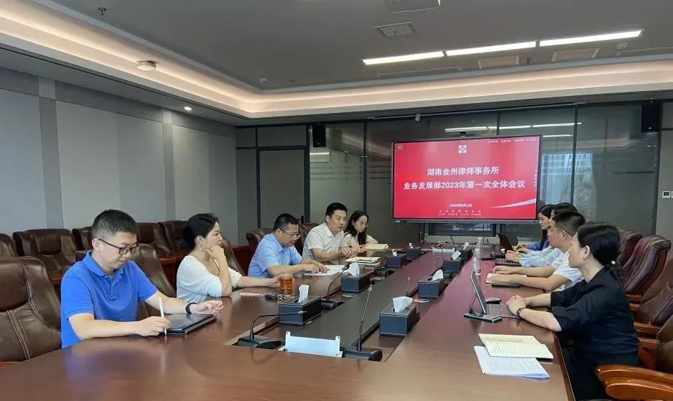 1691033694189495.jpg 640 (9).jpg