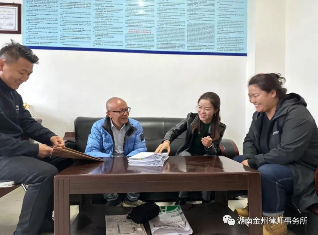 1691033830677632.jpg 640 (11).jpg