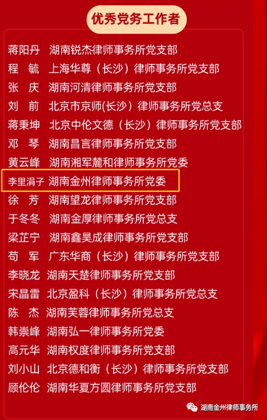 1692930750997010.jpg ggh.jpg