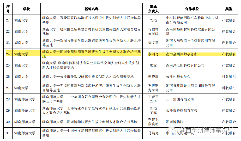 1692931209885811.png 640.png