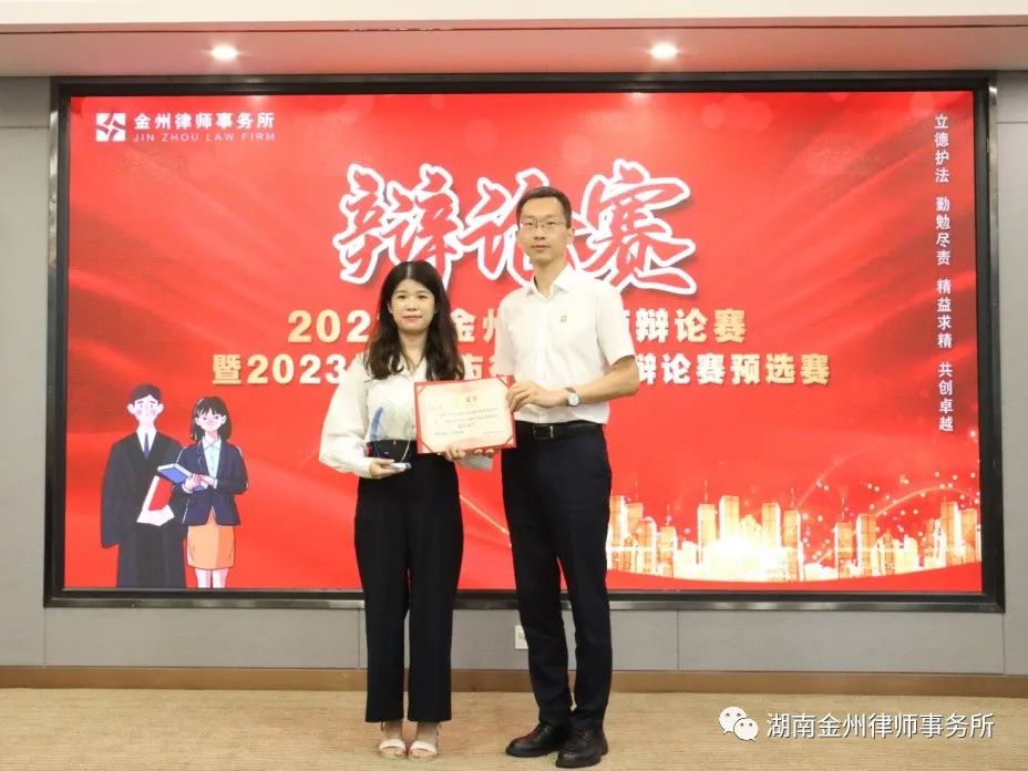 1692952553272833.jpg ①.jpg